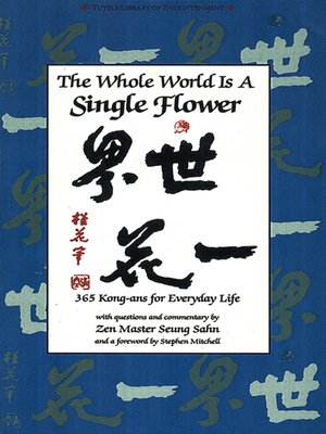 cover image of Whole World is a Single Flower
